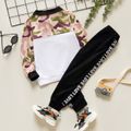 2-piece Toddler Boy Camouflage Letter Print Long-sleeve Polo Shirt and Elasticized Joggers Pants Set Black image 2