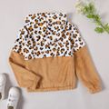 Trendy Kid Girl Leopard Print Colorblock Fluffy Hoodie Sweatshirt Khaki