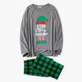 Christmas Theme Letter and Green Plaid Print Long-sleeve Family Matching Pajamas Set (Flame Resistant) Grey