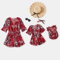 Floral Print Mid-sleeve V-neck Matching White Shorts Rompers Red