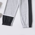 Kid Boy Letter Print Colorblock Casual Pants Sporty Sweatpants Grey