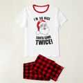 Christmas Letter Print T-shirts and Red Plaid Pants Family Matching Pajamas Sets (Flame Resistant) Red/White