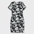 Camouflage Series Family Matching Sets(Tight slit Mini Dresses for Mom and Girl) Grey