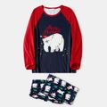 Christmas Polar Bear Print Splice Long-sleeve Family Matching Pajamas Sets(Flame Resistant) Dark blue/White/Red