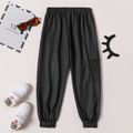 Kid Boy/Kid Girl Letter Print Pocket Design Elasticized Pants Black