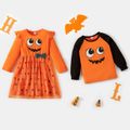Halloween Graphic Print Long-sleeve Sibling Matching Pumpkin Sets Orange