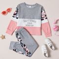 2-piece Kid Girl Letter Camouflage Print Colorblock Long-sleeve Tee and Elasticized Pants Set Grey image 1