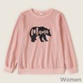 Polar Bear and Letter Print Family Matching Long-sleeve Sweatshirts Multi-color