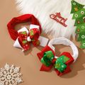 Baby / Toddler / Kid Christmas Thread Ribbon Stitching Bow Headband White