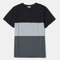 Family Matching Black and Grey Colorblock Short-sleeve Sets Black