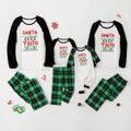 Christmas Solid Splice Letter Print Raglan Long-sleeve Family Matching Pajamas Sets (Flame Resistant) Green/White