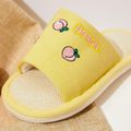 Toddler / Kid Cartoon Fruit Slippers Yellow