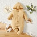 Baby Boy/Girl Solid Double Breasted Long-sleeve Hooded Knitted Jumpsuit Beige image 1