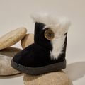 Toddler / Kid Solid Color Warm Cotton Boots Black image 1