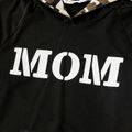 Camouflage Splicing and Letter Print Black Family Matching Long-sleeve Hoodies Black