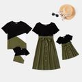 Mosaic Color Block Short-sleeve Family Matching Outfits Army green