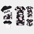 Allover Plant Print and Splice Short-sleeve Family Matching Sets Black
