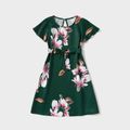 Dark Green Floral Print Crewneck Short-sleeve Belted Chiffon Dress for Mom and Me Dark Green