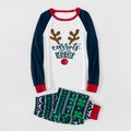 Christmas Antlers Letter Pattern Print Raglan Long-sleeve Family Matching Pajamas Sets (Flame Resistant) Royal Blue