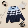 Kid Boy Casual Plaid Argyle Pattern Colorblock Sweater Light Blue