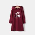Letter Print Wine Red Long-sleeve Hooded Sweatshirt Dress for Mom and Me Burgundy image 3