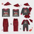 Merry Christmas Letter and Rainbow Print Family Matching Long-sleeve Red Plaid Pajamas Sets (Flame Resistant) Red