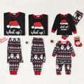 Christmas Hat and Letter Print Black Family Matching Long-sleeve Pajamas Sets (Flame Resistant) Black/White