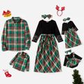 Natal Look de família Manga a três quartos Conjuntos de roupa para a família Conjuntos Verde Escuro image 1