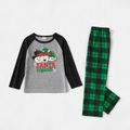Christmas Cartoon Letter Print Family Matching Long-sleeve Green Plaid Pajamas Sets (Flame Resistant) Green