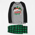Christmas Cartoon Letter Print Family Matching Long-sleeve Green Plaid Pajamas Sets (Flame Resistant) Green