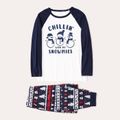 Christmas Snowman and Letter Print Family Matching Long-sleeve Crewneck Pajamas Sets (Flame Resistant) Dark Blue/white image 2