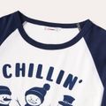 Christmas Snowman and Letter Print Family Matching Long-sleeve Crewneck Pajamas Sets (Flame Resistant) Dark Blue/white