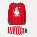 Christmas Gnome Letters Print Family Matching Long-sleeve Red Striped Pajamas Sets (Flame Resistant) Red