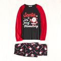 Christmas Santa and Letter Print Black Family Matching Long-sleeve Pajamas Sets (Flame Resistant) Black