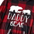 Christmas Letters and Polar Bear Print Red Plaid Family Matching Long-sleeve Hooded Pajamas Sets (Flame Resistant) Red image 3