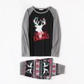 Merry Christmas Letters and Reindeer Print Family Matching Long-sleeve Pajamas Sets (Flame Resistant) Black