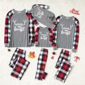 Christmas Letters and Antlers Print Family Matching Long-sleeve Plaid Pajamas Sets (Flame Resistant) Grey