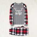 Christmas Letters and Antlers Print Family Matching Long-sleeve Plaid Pajamas Sets (Flame Resistant) Grey