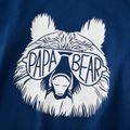 Cartoon Bear Letter Print Blue Long-sleeve Crewneck Sweatshirts for Dad and Me Blue