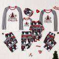 Christmas Tree Snowflake and Letters Print Grey Family Matching Long-sleeve Pajamas Sets (Flame Resistant) Grey