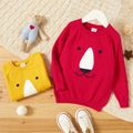 Toddler Boy Animal Pattern Knit Sweater Yellow