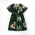 All Over Floral Print Dark Green Cross Wrap V Neck Ruffle Short Sleeve Dress for Mom and Me Dark Green