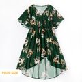 All Over Floral Print Dark Green Cross Wrap V Neck Ruffle Short Sleeve Dress for Mom and Me Dark Green