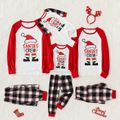 Christmas Hat and Boots Letter Print Red Family Matching Long-sleeve Pajamas Sets (Flame Resistant) Red/White image 1