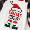 Christmas Hat and Boots Letter Print Red Family Matching Long-sleeve Pajamas Sets (Flame Resistant) Red/White image 4