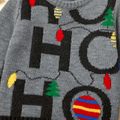 Toddler Boy Letter Tree Pattern Knit Sweater Dark Grey