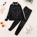 2-piece Kid Boy/Kid Girl Striped Zipper Colorblock Velvet Bomber Jacket and Pants Set Black
