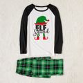Christmas Elf and Letter Print Green Family Matching Long-sleeve Pajamas Set (Flame Resistant) Green