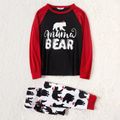 Christmas Polar Bear and Letter Print Family Matching Raglan Long-sleeve Pajamas Sets (Flame Resistant) Black/White/Red