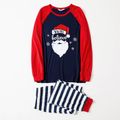 Christmas Santa and Letter Print Snug Fit Family Matching Long-sleeve Pajamas Sets Dark blue/White/Red